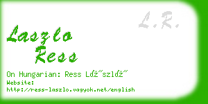 laszlo ress business card